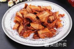 赤峰壹達(dá)外賣電話地址查詢號(hào)碼