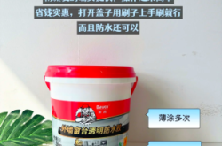 赤峰三棵樹防水電話號碼