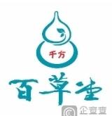 赤峰康達(dá)農(nóng)機(jī)公司電話地址查詢(xún)