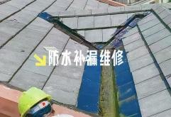 赤峰外墻滲水防水補(bǔ)漏電話號(hào)碼查詢