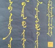 赤峰市蒙古醫(yī)院電話號碼是多少