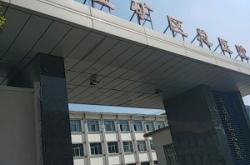 赤峰平莊美容店電話號(hào)碼