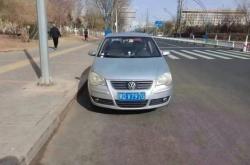 赤峰團(tuán)購(gòu)頭盔電話號(hào)碼查詢