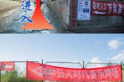 赤峰街邊燒烤價(jià)格查詢電話號(hào)碼