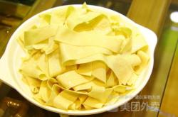 赤峰地攤麻辣拌店地址電話號碼