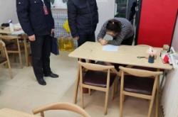 赤峰羊毛市場電話號碼多少號