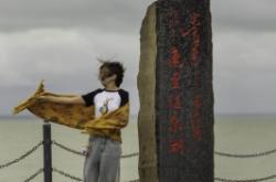 赤峰市水產(chǎn)送貨電話號碼查詢