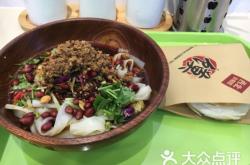 赤峰西北雜糧筐廠電話地址查詢