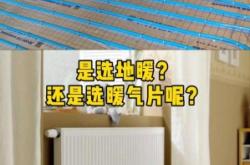 赤峰樓房加裝暖氣片電話號碼