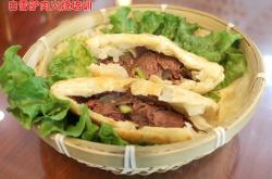 赤峰五谷磨房加盟電話號(hào)碼