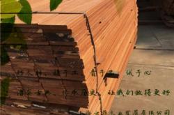 赤峰液態(tài)酥油加工廠電話號(hào)碼