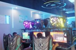 赤峰沖浪電競館電話地址查詢