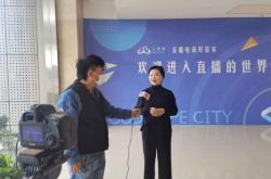 赤峰大金苗直播基地電話號碼