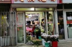 赤峰房產(chǎn)租賃網(wǎng)官網(wǎng)電話號碼