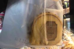 赤峰街邊提拉米蘇店電話號碼