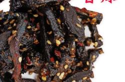 赤峰金海龍旅館電話號(hào)碼多少