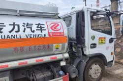 赤峰加油站送油電話號碼