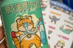 赤峰團(tuán)購酸奶電話多少號(hào)