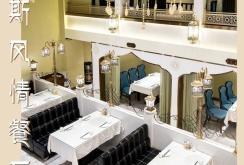 赤峰新城羊肉串地址電話號(hào)碼