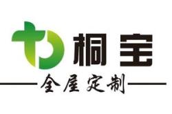 赤峰全屋定制家居廠電話號(hào)碼