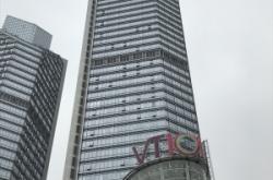 赤峰維多利快魚電話號(hào)碼