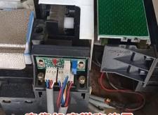 赤峰修麻將機維修電話