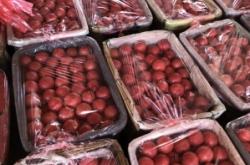 赤峰地利水果批發(fā)電話號碼