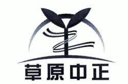 赤峰紅廟子招工電話號碼查詢