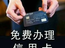 赤峰工資卡年審地點電話查詢