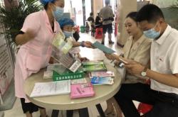 赤峰老人陪伴服務站電話號碼