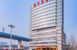 赤峰會親家酒店電話號碼查詢