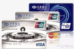 赤峰銀行白金信用卡電話號碼