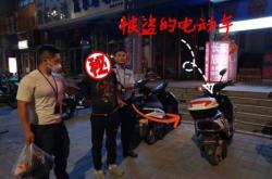 赤峰加急刑事案件電話(huà)查詢(xún)