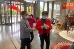 赤峰綠城物業(yè)投訴電話