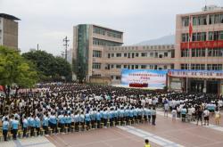 赤峰職高開學(xué)通知書電話號(hào)碼