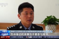 赤峰市考試舉報(bào)電話是多少