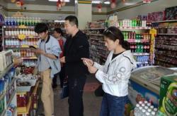 赤峰瑩盈超市聯(lián)系電話號(hào)碼