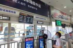 東勝到赤峰市客車電話號碼