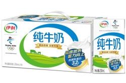 伊利牛奶赤峰直銷處