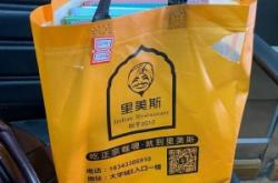 赤峰出租車失物招領(lǐng)電話號(hào)碼