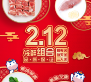 光明乳業(yè)訂奶電話赤峰店