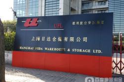 赤峰附近倉儲公司地址電話號碼