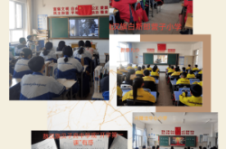 赤峰筑夢救援隊地址電話號碼