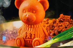 赤峰小熊泡澡電話多少號啊