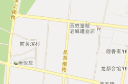 赤峰廢品市場(chǎng)地址電話查詢號(hào)碼