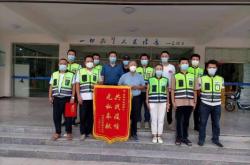 赤峰閃電救援隊(duì)電話號(hào)碼是多少