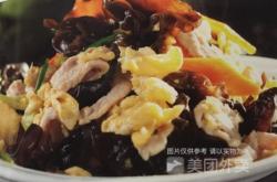 赤峰鍋包肉振興店電話多少號(hào)