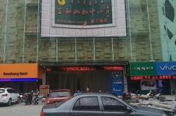 赤峰漆面無痕修復(fù)店電話號(hào)碼