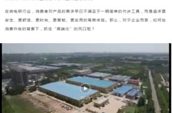 赤峰高端領(lǐng)航專賣店電話號碼