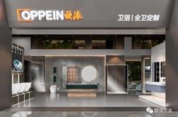 赤峰衛(wèi)浴定制電話號碼多少號